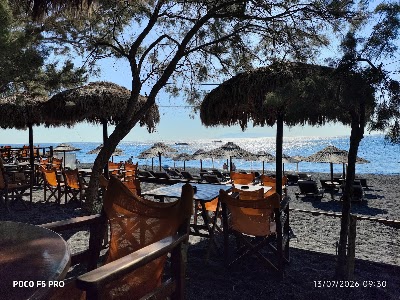Kamara Beach Bar