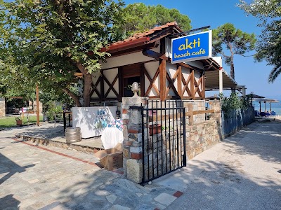 Psariogiannis Akti Beach Bar